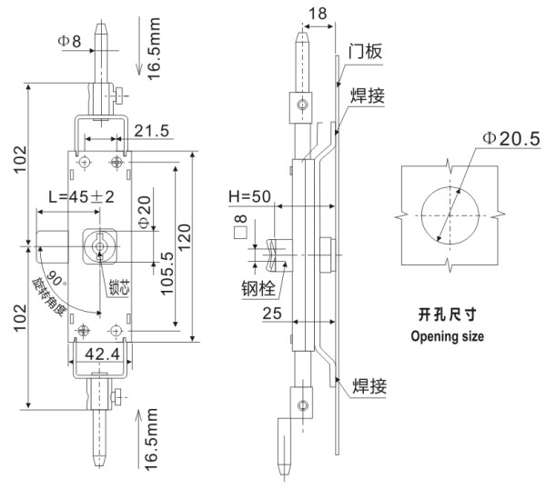 开关柜门锁